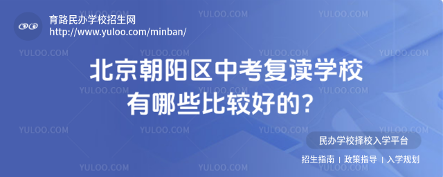 ꖅ^(q)п(f)xW(xu)УЩ^õ