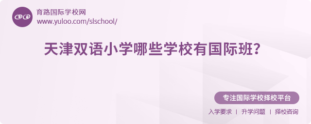 pZСW(xu)ЩW(xu)УЇH