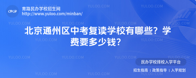 ͨ݅^(q)пxWУЩWMҪX