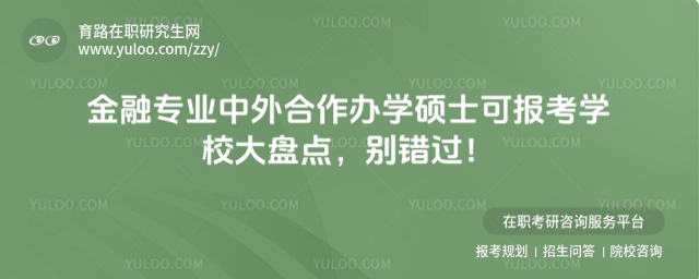 ڌI(y)kW(xu)TʿЩW(xu)У