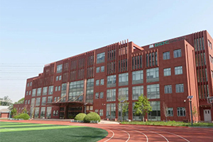 青苗學校(普高部)常營校區(qū)