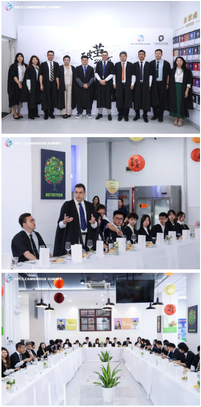 GFCC峰會在天津法拉古特學校舉辦