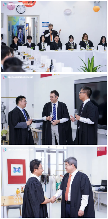 GFCC峰會在天津法拉古特學校舉辦