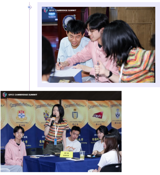 天津法拉古特學校夏令營