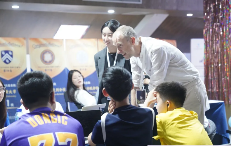 GFCC峰會在天津法拉古特學校舉辦