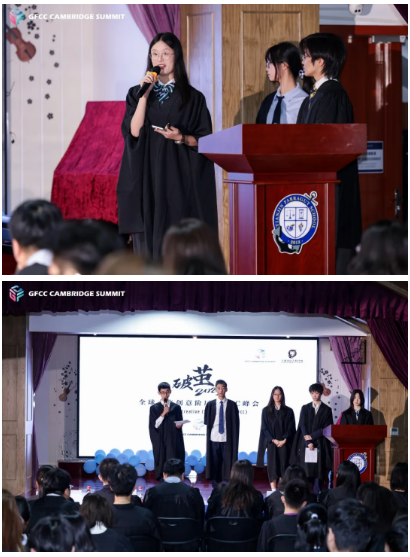 天津法拉古特學校夏令營