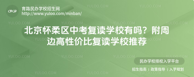 ^(q)п(f)xW(xu)УІ߅ԃrȏ(f)xW(xu)У]