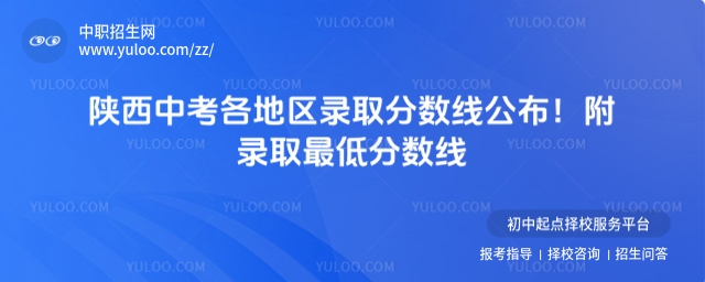 2025п؅^(q)ȡ֔(sh)