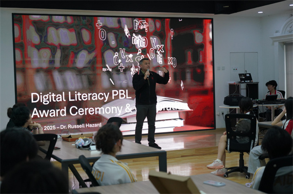 北京愛迪學校項目式學習聚焦“數(shù)字素養(yǎng)”