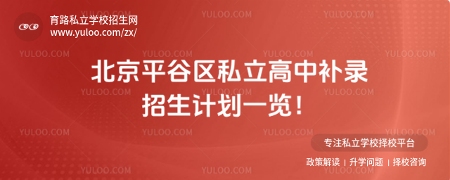 ƽȅ^(q)˽a(b)Ӌ(j)һ[