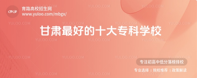 2025Cõʮ󌣿ƌW(xu)УõĸԺУ