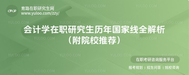 (hu)Ӌ(j)W(xu)оv(gu)Ҿ