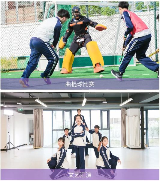 四中佳蓮學校補錄