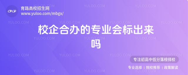 УkČI(y)(hu)(bio)