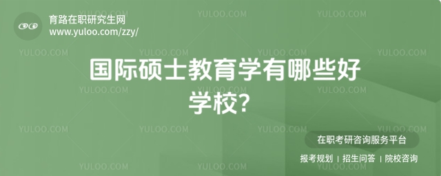 (gu)HTʿW(xu)ЩÌW(xu)У