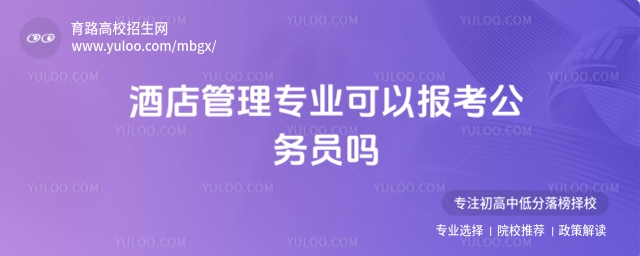 Ƶ팣I(y)Ԉ󿼹(w)T