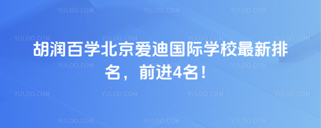 (rn)ٌW(xu)(i)χ(gu)HW(xu)УǰM(jn)4