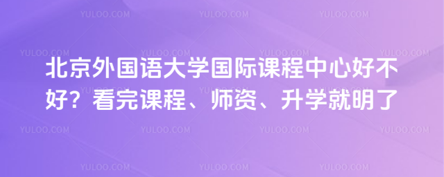 ZW(xu)HnĺònYW(xu)