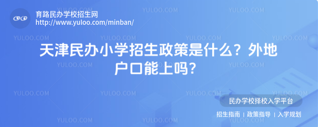 kСW(xu)ʲôؑφ