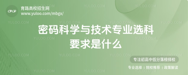 ܴaƌW(xu)cg(sh)I(y)xҪʲô