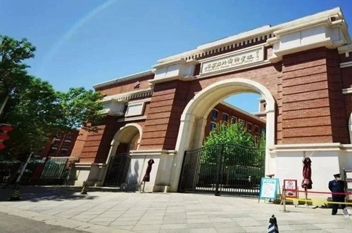 嘉貝國(guó)際高中