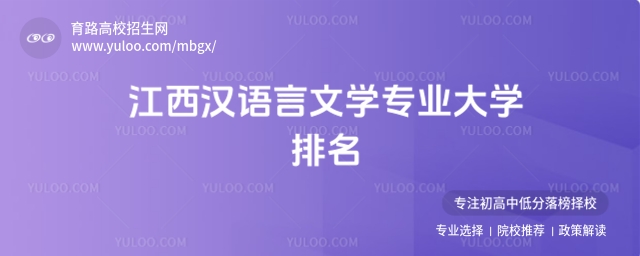 2025꽭hZ(y)ČW(xu)(zhun)I(y)W(xu)