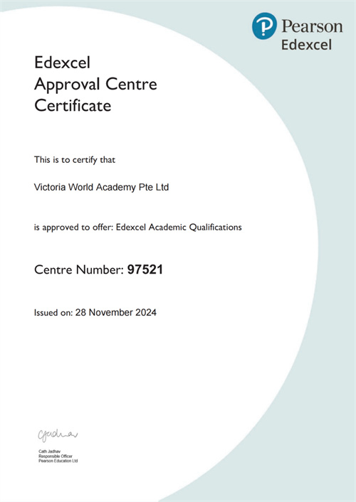維多利亞世界學院國際認證證書