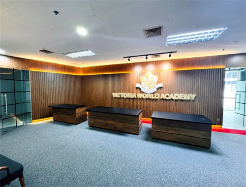 維多利亞世界學院