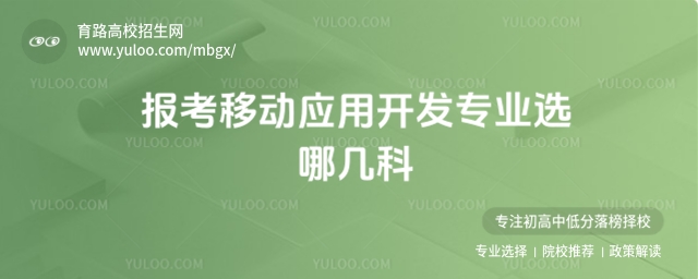 Ƅӑ(yng)_l(f)I(y)xĎ׿