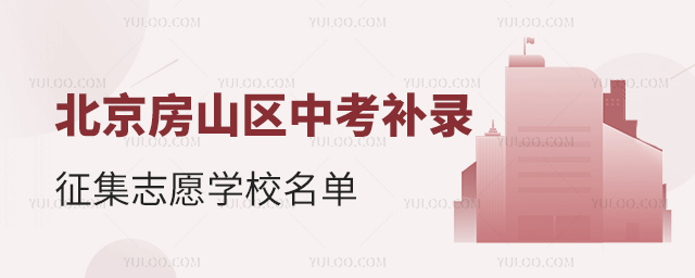 ɽ^(q)пa(b)䛌W(xu)У