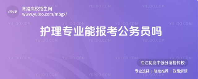 o(h)팣I(y)܈(bo)(w)T