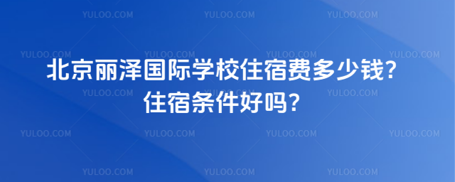 ɇHW(xu)УסMXסޗlÆ