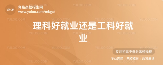 ƺþ͘I(y)߀ǹƺþ͘I(y)