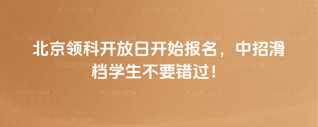 I(lng)__ʼ(bo)лnW(xu)Ҫe(cu)^