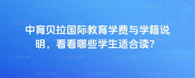 ؐHW(xu)M(fi)cW(xu)fЩW(xu)mx