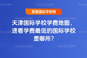 2025HW(xu)УW(xu)M؈DٿW(xu)M͵ćHW(xu)У?