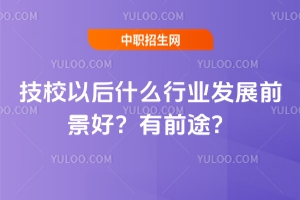 УԺʲôИI(y)l(f)չǰǰ;