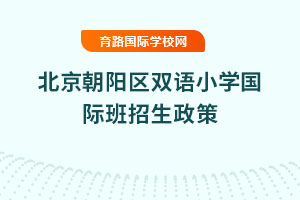 2025걱(yng)^(q)pZ(y)СW(xu)(gu)H