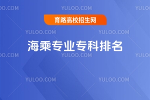 2025꺣ˌ(zhun)I(y)(zhun)