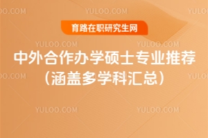 kW(xu)TʿI(y)]wW(xu)ƅR