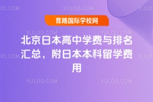 2025걱ձЌW(xu)M(fi)cRձW(xu)M(fi)