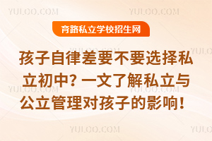 ɲҪҪx˽һ˽˽cӵӰ