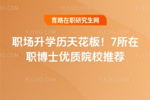 W(xu)v컨7ʿ(yu)|(zh)ԺУ]