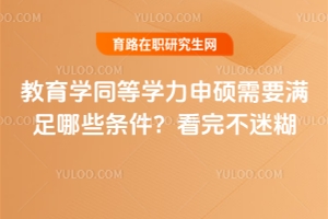 W(xu)ͬȌW(xu)TҪMЩl겻Ժ