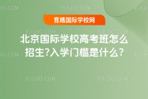 HW(xu)У߿ô?W(xu)Tʲô?