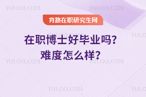 ʿîI(y)᣿yô