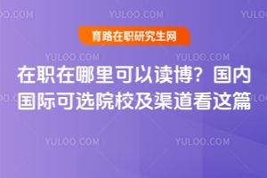 x(gu)(ni)(gu)HxԺУ@ƪ