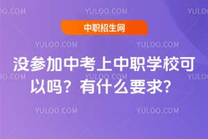 ]пWԆ᣿ʲôҪ