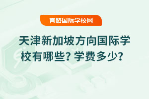 2025¼·HW(xu)УЩW(xu)M