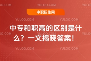 Ќߵą^(q)eʲôһĽҕԴ